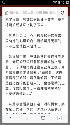 亚搏手机网页版登录